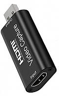 Карта відеозахоплення зовнішня USB 2.0, HDMI, 1080p