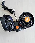 Подвійний вентилятор в салон автомобіля Vitol HX-T304-1, 24В, 10W, фото 4