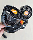 Подвійний вентилятор в салон автомобіля Vitol HX-T304-1, 24В, 10W, фото 6