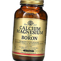 Кальций Магний Бор Solgar Calcium Magnesium Plus Boron 250 таблеток