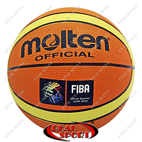 Мяч баскетбольный Molten BA-1841