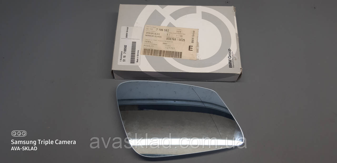 Скло дзеркала оригінал BMW 51167186582