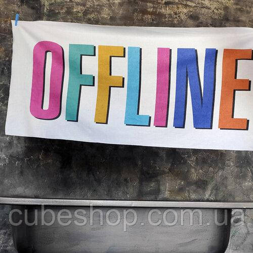 Пляжний рушник з принтом Offline