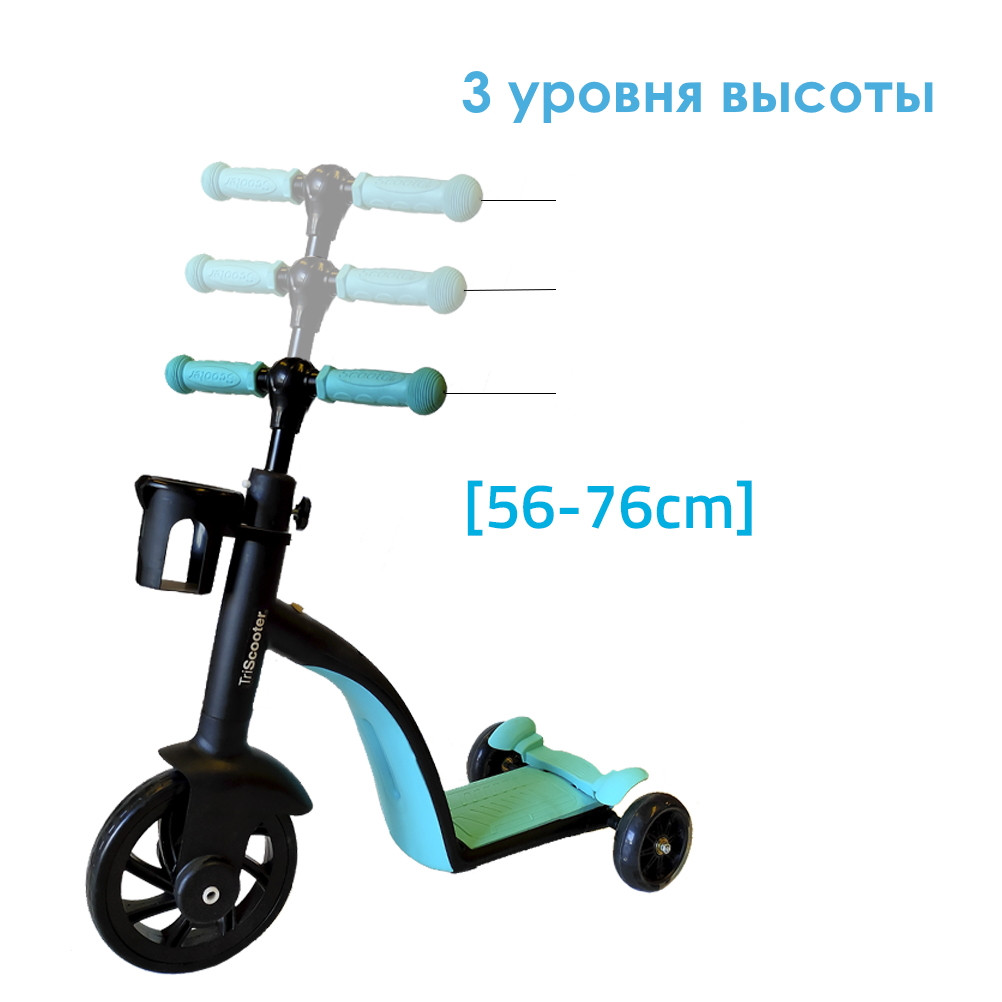 Велосипед беговел самокат трехколесный трансформер 3 в 1 Best Scooter Самокат Синий 806961 - фото 5 - id-p1416413788