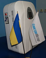 Стабілізатор напруги.