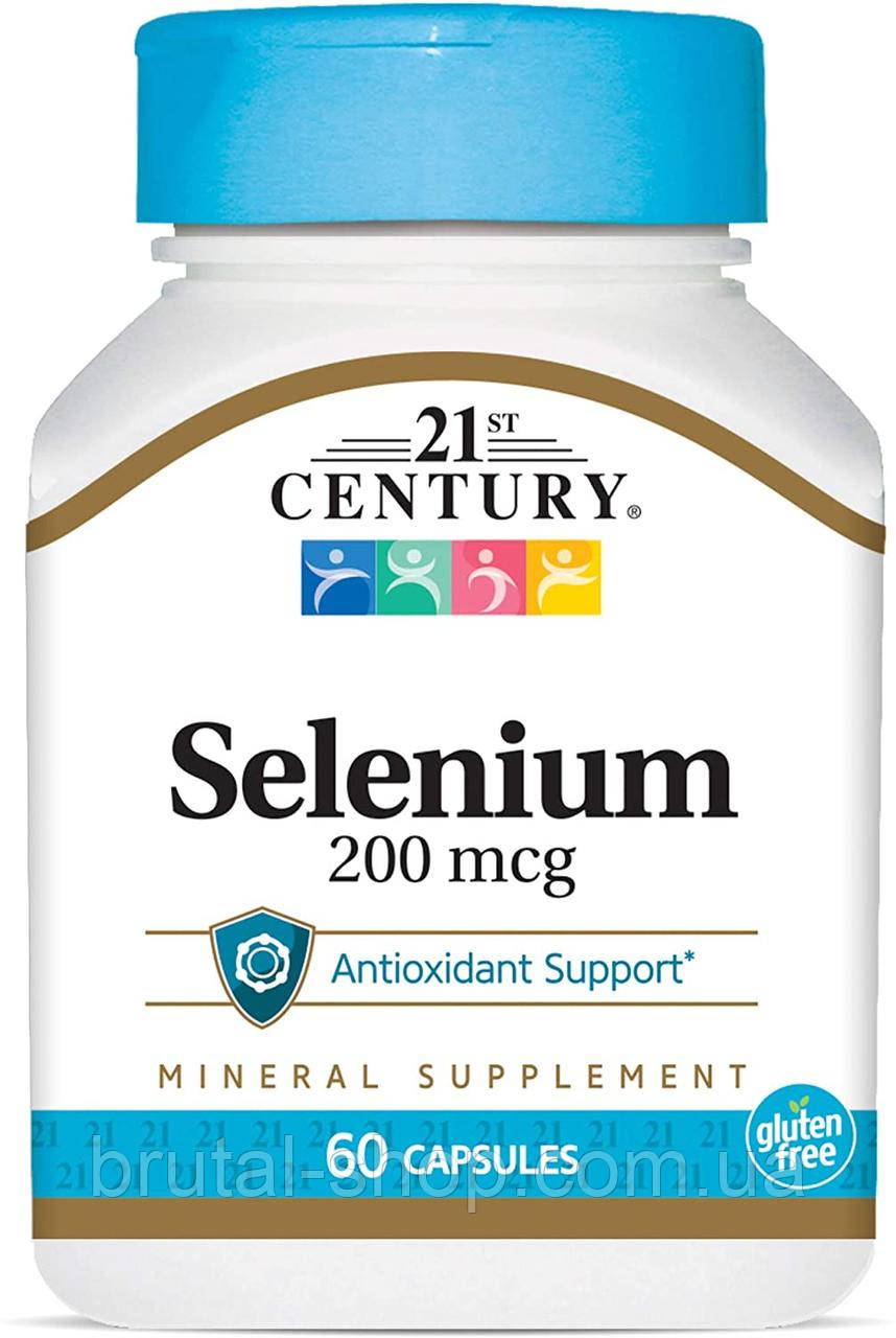 Селен 21st Century Selenium 200mcg (60caps)