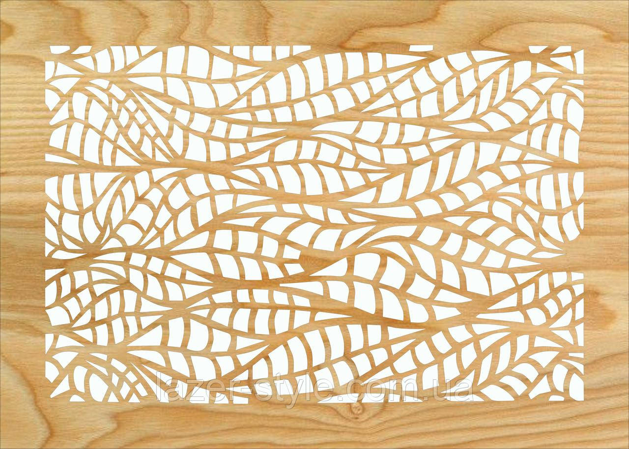 Решітка на батарею — екран No 210, фото 1