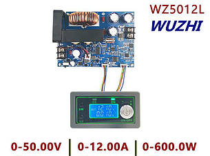 WUZHI WZ5012L 0-50V 0-12A 600Вт Лабораторний Понижуючий блок модуль живлення з цифровим управлінням