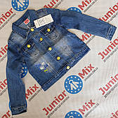 Підлітковий джинсовий піджак для дівчаток оптом 8-16 років