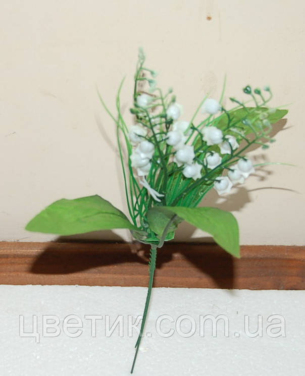 Т - 113 Ландыш 24 см