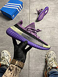Жіночі кросівки Adidas Yeezy Boost 350 V2 Yeshaya, фіолетові кросівки адідас ізі буст 350 в2, фото 2