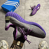 Жіночі кросівки Adidas Yeezy Boost 350 V2 Yeshaya, фіолетові кросівки адідас ізі буст 350 в2, фото 4