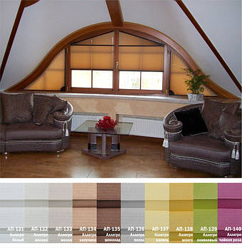 Жалюзі плісе, штори плісе Алегро Еко кольору в асортименті