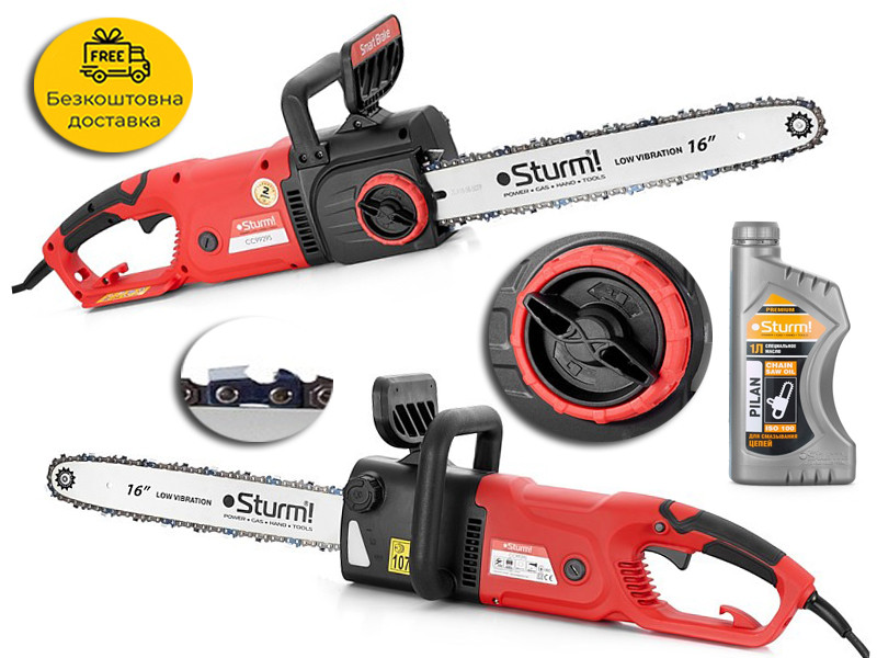 Пила ланцюгова електрична Sturm CC9929S (2800 Вт, 405 мм, прямий двигун) + Масло для ланцюга