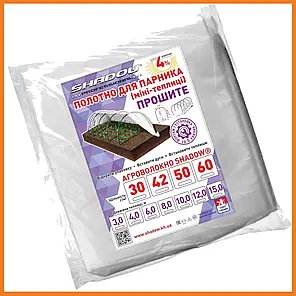 Полотно пошите для парника 42 щільність 12 метрів SHADOW, фото 2