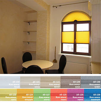 Жалюзі плісе, штори плісе Жако Перли кольору в асортименті