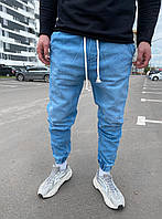 Чоловічі штани джогери на гумці, джинси чоловічі сині з гумкою внизу Туреччина
