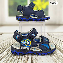 Дитячі босоніжки, сандалі для хлопчика відкриті сині на липучках