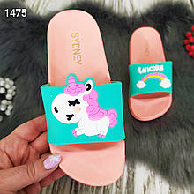 Модні дитячі шльопанці, сланці з єдинорогом і веселкою 31=20.2 см, пудра/бірюза