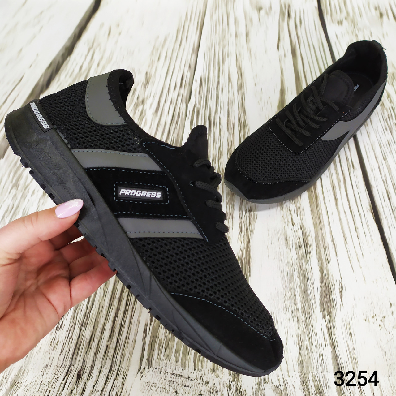 Чоловічі чорні текстильні кросівки, мокасини сітка Україна Прогрес, фото 1