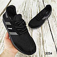 Чоловічі чорні текстильні кросівки, мокасини сітка Україна Прогрес, фото 2