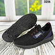 Чоловічі чорні текстильні мокасини сітка Україна Прогрес, фото 7