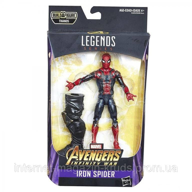 Marvel select iron spider sales
