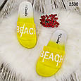 Жіночі шльопанці сланці жовті Covaleri, фото 6