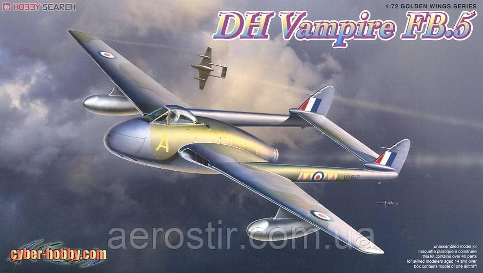 DH Vampire FB.5 1/72 Dragon 5085