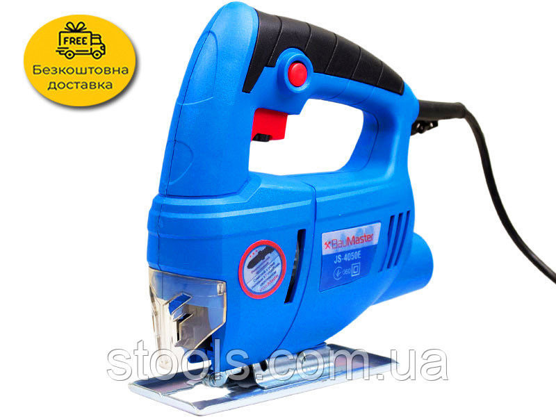 Лобзик електричний BauMaster JS-4050E, 500Вт