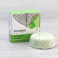 Натуральный твердый шампунь Sharme Hair Lemongrass (Лемонграсс) для блеска и объема Гринвей Greenway