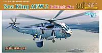 Sea King AEW.2 1/72 Dragon 5104