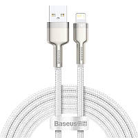 USB кабель Lightning Baseus Cafule Series Metal Data Cable |2M, 2.4A|. White