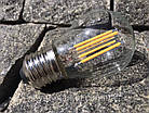 Світлодіодна лампа Filament СОВ 5Вт Е27 G45, 4500K LM3077, фото 7