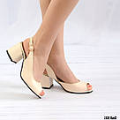 Шкіряні бежеві босоніжки на підборах, фото 2