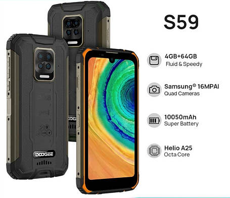 Смартфон Doogee S59 Black 4/64Gb 10050 mAh IP68/IP69K NFC 5,7" НОВИНКА!, фото 3