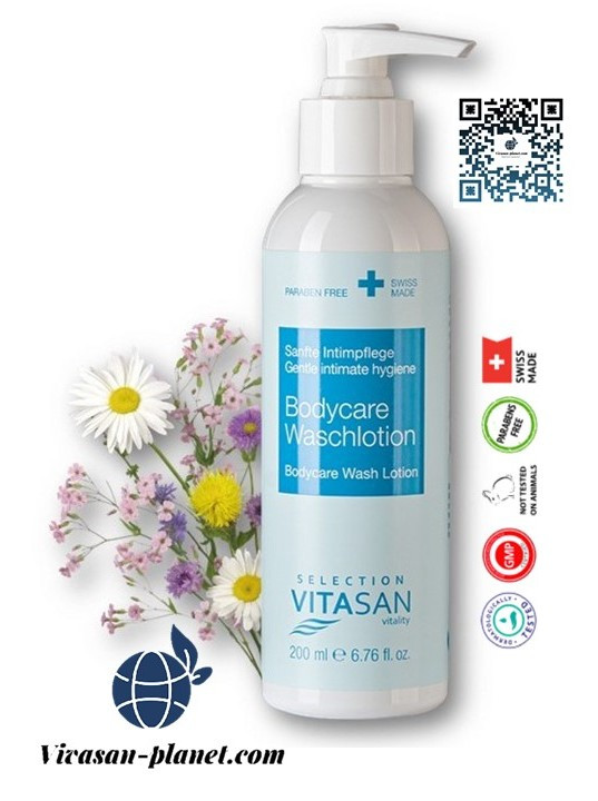 Гель для гігієни тіла (yхід інтимних зон) 200 мл, фото 1
