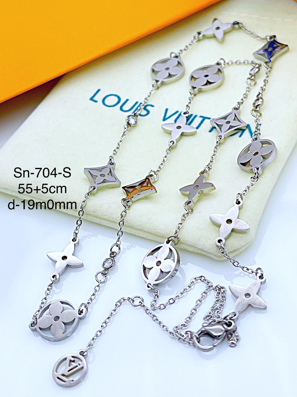 Ланцюжок Stainlees Steel
