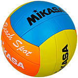 М'яч для пляжного волейболу MIKASA VXS-BSP2 (розмір 5), фото 4