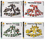 Конструктор Panlos 633027 "Трансформер. Будівельна техніка 11в1" 723 деталі, фото 10