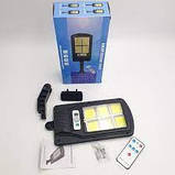 Ліхтар-світильник Solar Induction Wall Lamp T06-6COB, фото 3