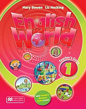 English World 1 teacher's Guide with Pupil's eBook (книга для вчителя з кодом)