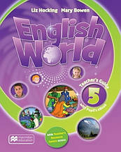 English World 5 teacher's Guide with Pupil's eBook (книга для вчителя з кодом)