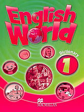 English World 1 словник (складень)
