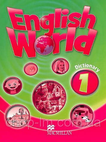 English World 1 словник (складень), фото 1