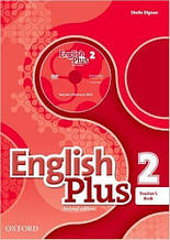 English Plus 2nd(second) Edition 2 teacher's Book + teacher's Resource Disk + Practice Kit (книга для вчителя)