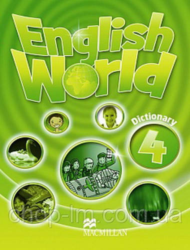 English World 4 knglish (складень)