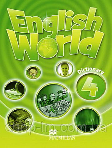 English World 4 knglish (складень), фото 1
