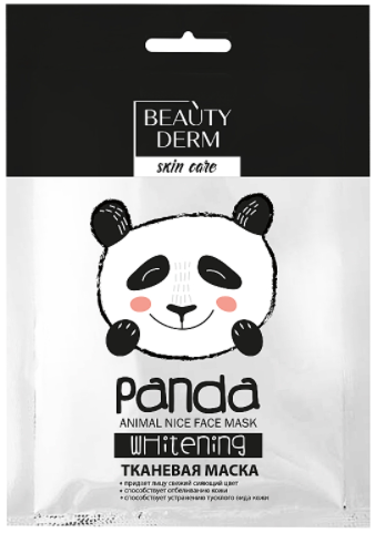 Тканинна вибілювальна маска "Animal Panda Whitening" BEAUTYDERM (25 мл.)