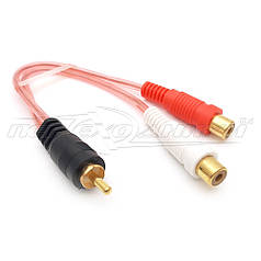 Перехідник штекер RCA — 2х гніздо RCA, мідь, 0.2 м